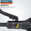 Tesoura hidráulica para vergalhão Mingzhe tesoura hidráulica para vergalhão YQ-16C cortador de vergalhão tesoura multifuncional 4-16mm tesoura