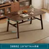 Mesa de té simple, mesa de té para sofá pequeño de sala de estar, mesa de comedor pequeña, mesa baja, mesa para beber té de sala de té, mesa rectangular para uso doméstico