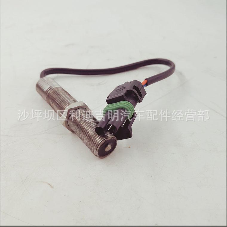 详情页转速传感器3034572_3.jpg
