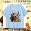 Plano de Transformação de Castor Novo Transfronteiriço Camiseta de Algodão Puro de Manga Curta para Crianças Roupa de Verão Tops de Meia-Manga para Meninos e Meninas Hoppers