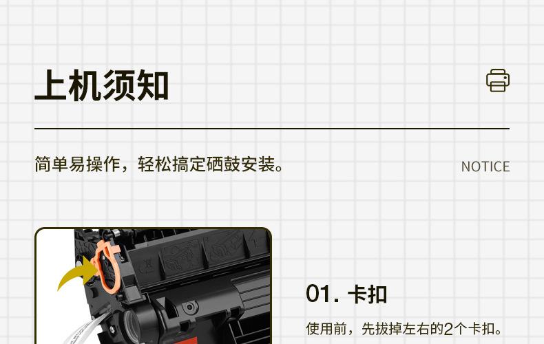 全页_10.jpg