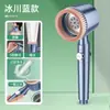 Chuveiro Pressurizado de Cinco Velocidades com Escova Spray para Banheiro Doméstico Cabeça de Chuveiro com Pressão Forte Filtro para Cabeça de Chuveiro