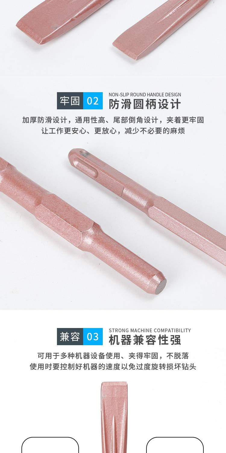 详情-07.jpg