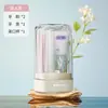 ETRAVEL Viaje Fácil Mini Taza para Artículos de Tocador Caja Portátil para Guardar Artículos de Tocador Taza Multifuncional para Enjuague Bucal Taza para Cepillo de Dientes