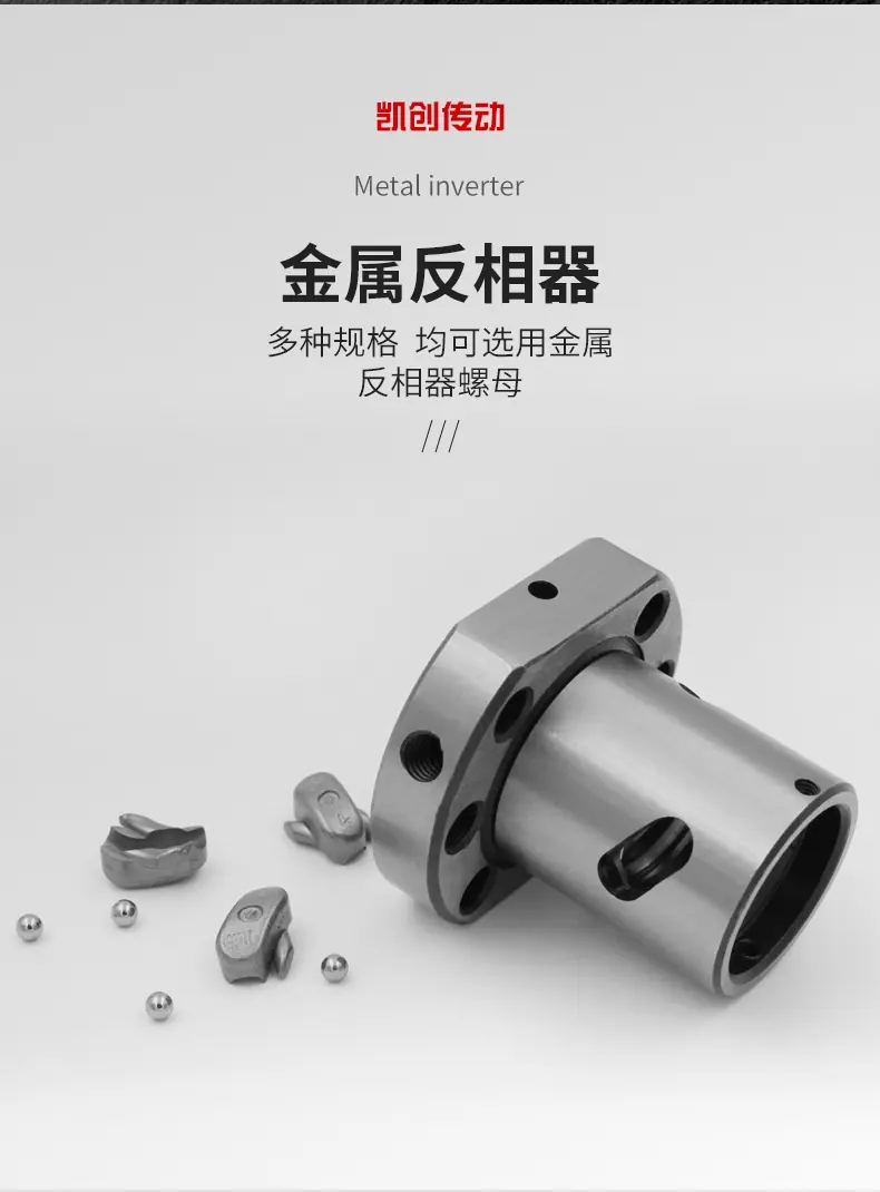 SFU详情_06