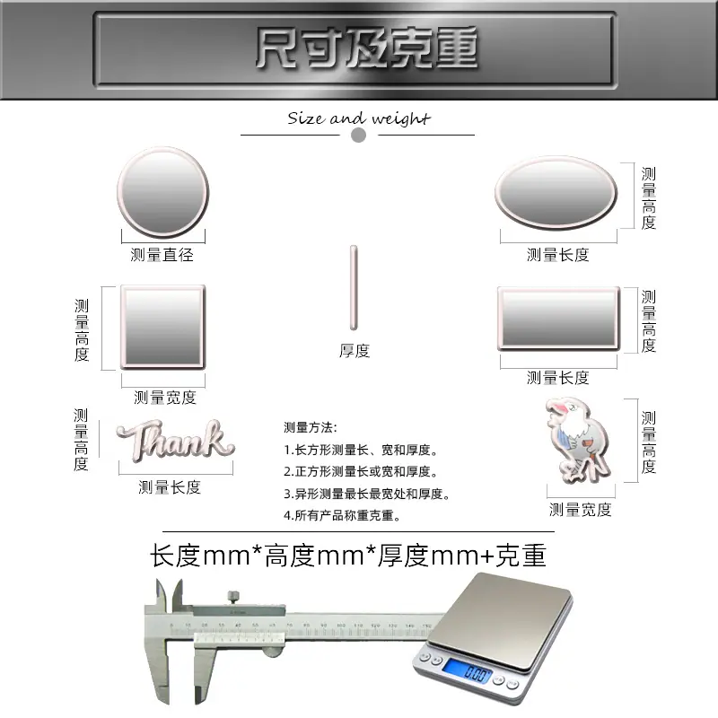 11-800.jpg