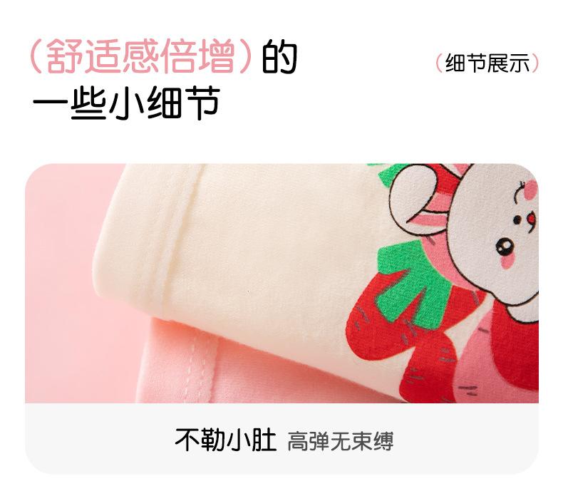 8024详情_09.jpg