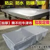 Funda para Mesa de Billar, Funda a Prueba de Polvo, Funda Protectora del Sol, Tela para Funda de Mesa de Billar, Funda a Prueba de Polvo para Mesa de Ping Pong, Funda Impermeable