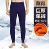 Comércio eletrónico transfronteiras: Calça de fleece dourada Amazon outono/inverno, calça masculina de caxemira espessa, calça feminina de cintura alta com entrepernas profundo para meia-idade e idosos