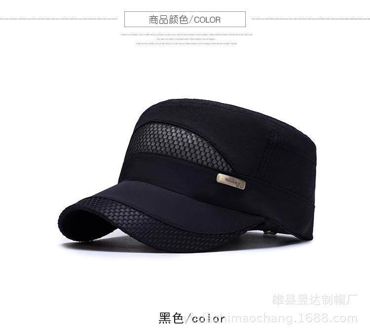 详情 (4)
