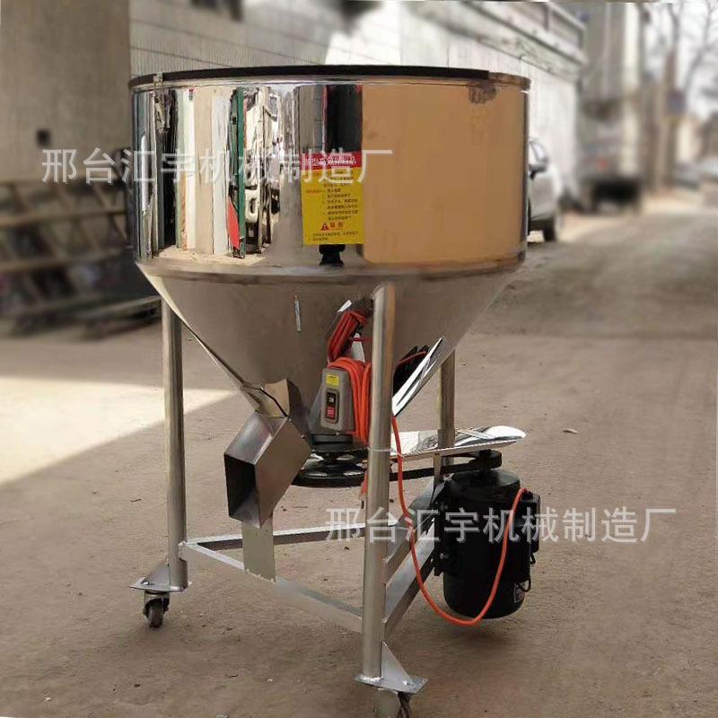 微信图片_20191130100952