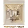 Cortina de cuentas de cristal, cortina divisoria, cortina de cuentas, sala de estar, entrada, dormitorio, baño, cortina de puerta con forma de calabaza, decoración colgante, estilo nuevo.