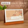 Calendário de Mesa de Papel Estilo Chinês Exquisito para o Ano do Cavalo 2026 Calendário de Mesa de Escritório Ornamentos Calendário de Mesa Publicidade Corporativa