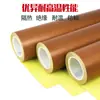 Fita de Teflon com papel protetor antiaderente resistente a altas temperaturas rolo de tecido de liberação fita de Teflon isolamento fita de PTFE