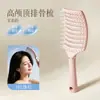 Peine de Costillas de Venta Caliente Transfronterizo para Mujeres, una Herramienta Mágica para Crear Volumen en la Parte Superior de la Cabeza, Peine Grande Curvo para Peinar el Cabello, Peine Rizador