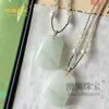 Fivela de Paz Verde Natural Tianshan Marca Sem Importar Pingente Fechadura Xiangyun Colar Autêntico de Seda Dourada Jade Esmeralda de Xinjiang para Homens e Mulheres