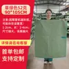 Bolsas Tejidas de PP, Bolsas para Empaque de Transferencia Logística y Entrega Express, Bolsas Grandes para Residuos de Construcción, Bolsas de Piel de Serpiente, Bolsas Tejidas al por Mayor