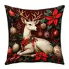 Funda de almohada navideña de venta cruzada más vendida, cojín para sofá, decoración de ambiente navideño nórdico, cojín de Navidad
