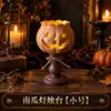 Disfraz de Halloween Lámpara Velador Calabaza Brillante Adorno de Escritorio Nuevo 2026 Decoración para Escena de Fiesta en Bar Accesorios
