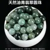 Pedras soltas de obsidiana cristal em amarelo, rosa, verde, azul, roxo e branco, contas redondas, contas individuais para acessórios de pulseira DIY, mais vendidos em transmissões ao vivo de fábrica
