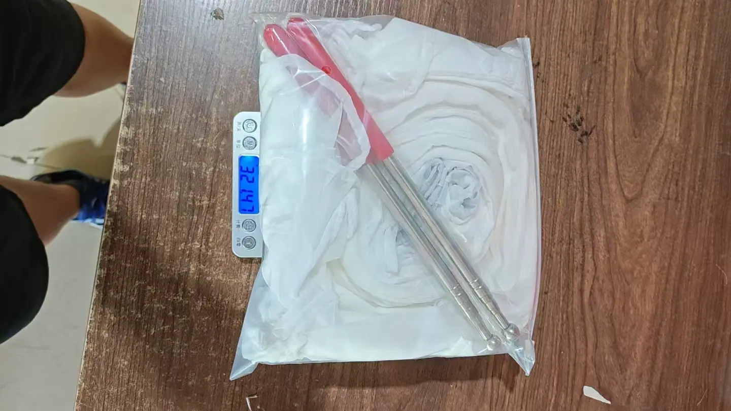 包装称重