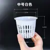 Maceta de Control de Raíces para Plantas de Pantano Lirio de Agua Bambú Acuático Canna Lirio Maceta Redonda Plástico Grueso Transpirable Maceta para Flores Cesta de Trasplante