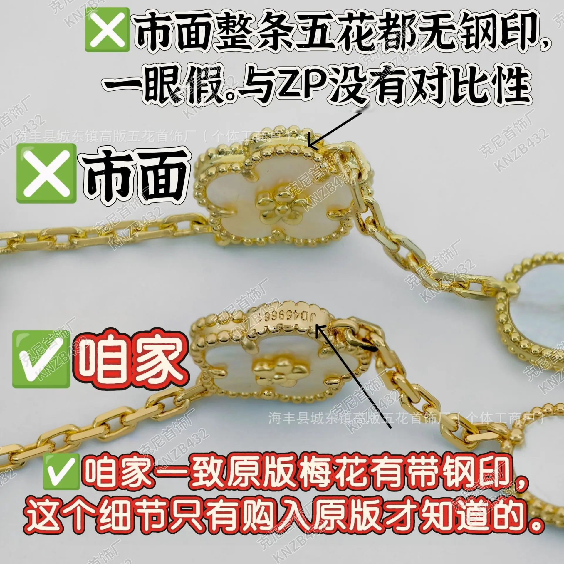 微信图片_20260325035445_13_98