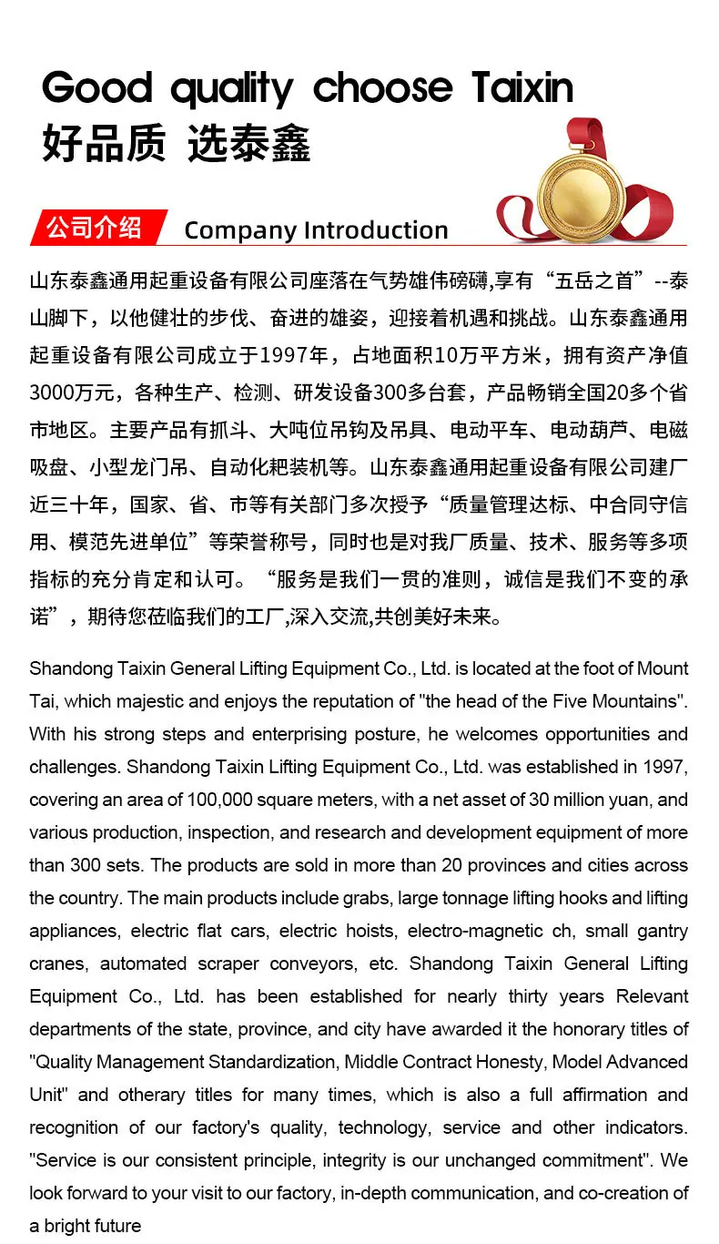 泰鑫跨境版改_14.jpg