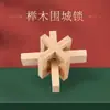 Conjunto de Quebra-Cabeça de Nove Elos Transfronteiriço, Conjunto de 24 Peças de Anéis de Desbloqueio, Trava de Luban, Trava de Kongming, Conjunto de Presente de Brinquedo Educacional Infantil