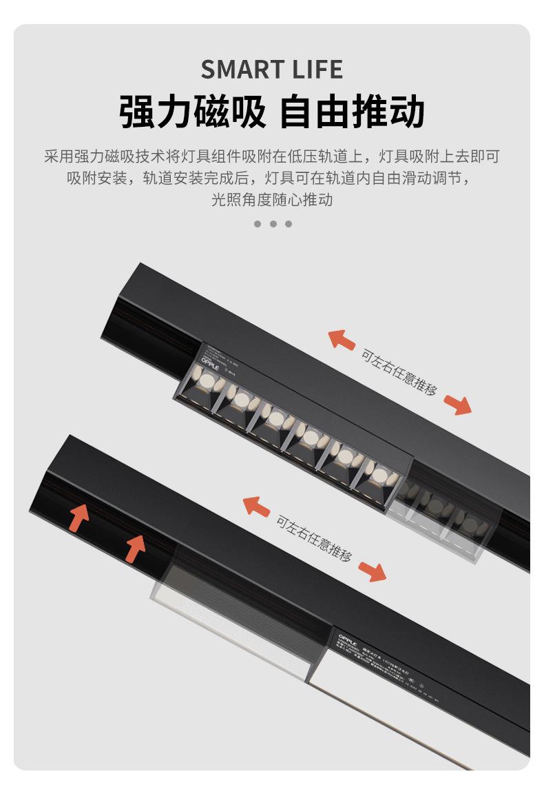 详情页_16.jpg