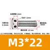 Tornillos de acero inoxidable 304 con doble agujero, cabeza hexagonal exterior, tornillos perforados, tornillo con orificio roscado para alambre, tornillo con orificio de seguridad