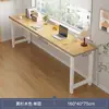 Mesa de Computador Longa Estreita Contra a Parede Retangular Simples Moderna para Quarto Escritório Estudo