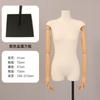 2023 nuevo coreano pecho plano cuerpo plano tienda de ropa modelo femenino exhibición de escaparate accesorios maniquí de medio cuerpo mesa