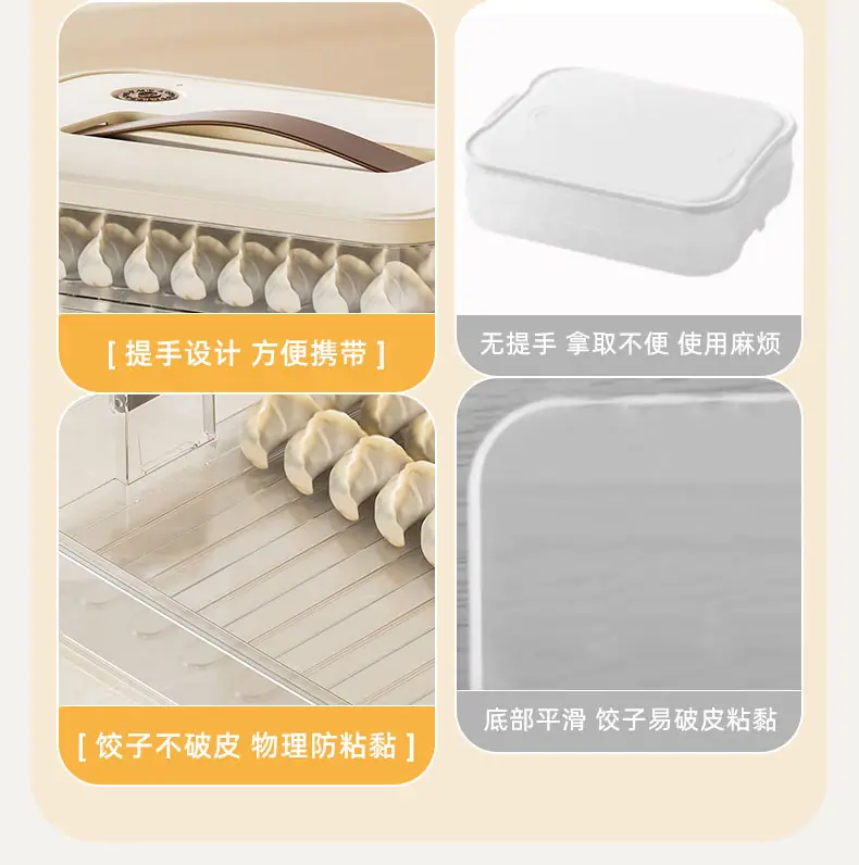 详情_03.jpg