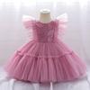 Ropa de Modelo para Niñas de Amazon 2026 para Desfiles, Vestido de Tule Hinchado tipo Pastel de Verano, Vestido de Noche para Banquetes para Mujer al por Mayor