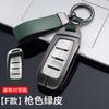 Funda para llave Changan CS75 CS35 Yidong Ruicheng Yuexiang V7, funda protectora especial para llave de control remoto de coche, hebilla