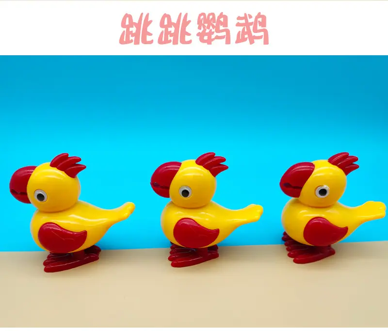 跳跳详情页_10.jpg