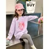 Camiseta de Manga Larga para Niña 2026 Nuevo Estilo Otoño para Niños Mayores, 100% Algodón Puro, Top Casual, Elegante