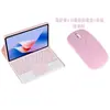 Funda Protectora para Tableta Lenovo Idea Tab Plus 12.1 2025 con Tapa Cuadrada y Teclado Bluetooth Retroiluminado Sensible al Tacto