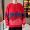 Diyu Shenlong Sudadera para Hombre Otoño Cuello Redondo Jersey Marca de Moda Tendencia Moda Holgada Casual Estampada Juventud Top de Gama Alta