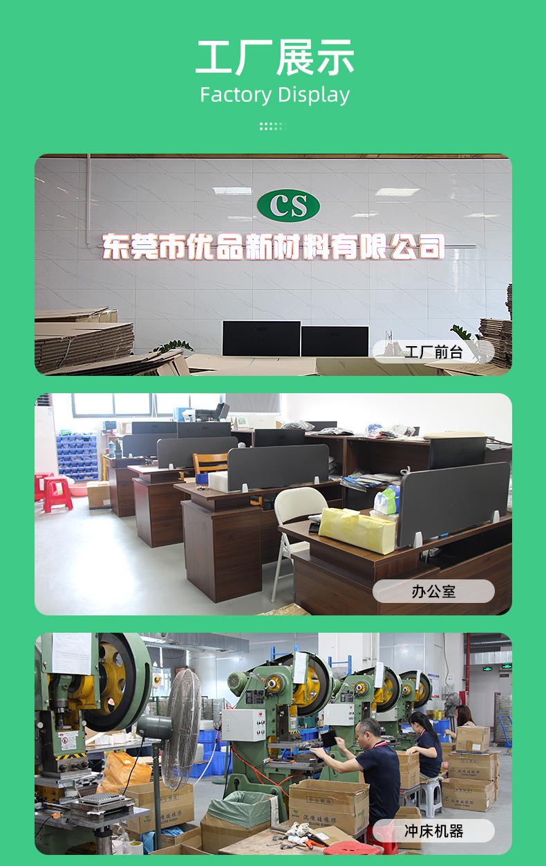 详情-1_10.jpg