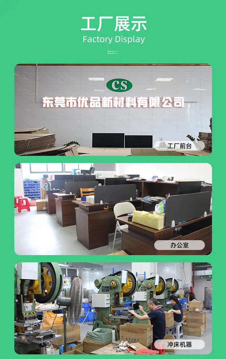 详情-1_10.jpg