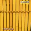 Decoración de atmósfera otoñal hoja de ginkgo gigante pantalla estética para escaparate exterior dispositivo de exhibición balsa de bambú forma creativa foto para check-in