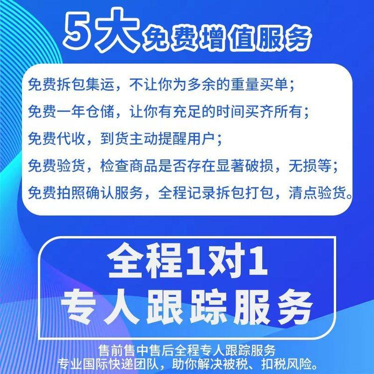 u=1628195086,4108994400&fm