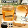 Crema Proteica Nutritiva Reparadora de Lujo con Esencia de Aminoácidos de Nido de Pájaro de Su Xiuchen Mejora el Cabello Seco y Deja las Puntas Suaves y Lisas, un Producto Popular