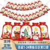 Conjunto de Sacolas de Presente de Juta de Natal Amazon Sacola de Calendário de Natal Sacola Pendurada para Decoração de Árvore de Natal Sacola de Presente de Advento