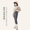 Pantalones Finos de Polar de Tiburón para Niñas 2026 Otoño e Invierno Pantalones Gruesos Cálidos para Niños Mayores, Leggings Forrados de Polar, Clase A