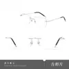 Gafas sin montura para hombres con caras grandes, Armazón de gafas para miopía ensanchado 160 mm de ancho, Talla grande para hombres corpulentos, Sin montura ultraligeras de titanio puro
