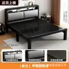 Cama doble de hierro moderna minimalista con ranura de almacenamiento en la cabecera y respaldo suave acolchado, estructura de hierro de 1,2/1,5/1,8 m