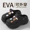 Lindos zuecos de plataforma gruesa para mujer, para hacer tú misma, para uso exterior en verano, antideslizantes, resistentes al olor, chanclas de dedo para playa